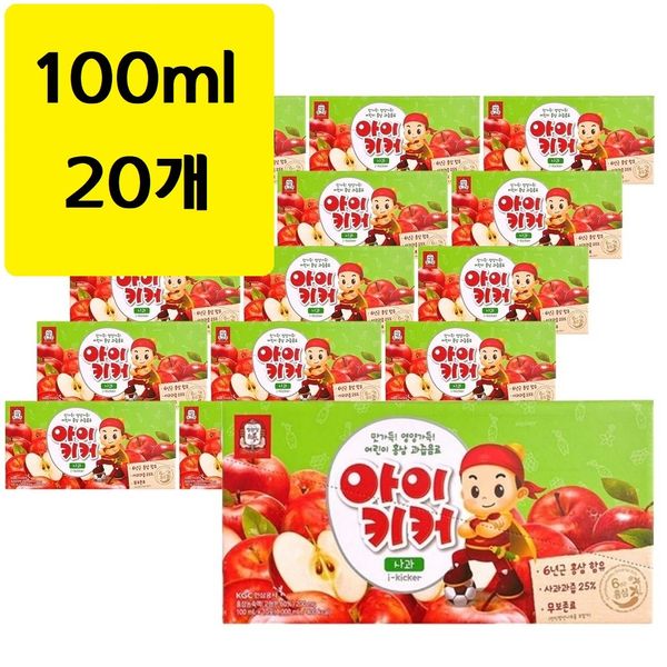 2 boxes of CheongKwanJang iKicker apples 100ml x 10 packets.