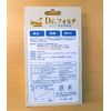 Dr.Forte Insect Repellent, Rust/Mildew Resistant for Pianos (1 Piece)