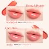 espoir Couture Lip Tint Dewy Glowy #1 Boo Jil Bee COUTURE LIP TINT DEWY GLOWY Lipstick Tint Lip Gloss Long-lasting Beautiful Color Korean Cosmetics Espoor Official