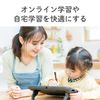 Elecom P-TPEN02BYL Pencil Shape Triangular Thick Axis Ultra Sensitive Type (For Smartphones and Tablets) Yellow
