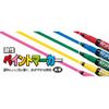 Pentel MWP30-A Permanent Paint Marker, Chisel Tip, Bold Point, Black