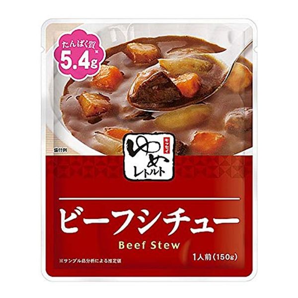 Reduced Salt Foods Kissey Yume Series Beef Stew Retort, 5.3 oz (150 g) x 2 Bag Set, Considering Salt, Protein, Phosphorus and Potassium