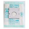 I'm So That You Never Get So You, Replacement for Receiver Pack Companies Common Type MC – K059 07 – 0030 