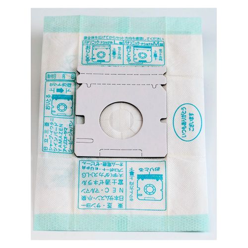 I'm So That You Never Get So You, Replacement for Receiver Pack Companies Common Type MC – K059 07 – 0030 