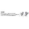 SOTO ST-310 Regulator Stove + 3-Piece Set Ver. 2