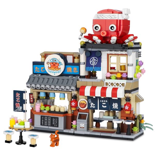 QLT Japanese Street View Takoyaki Shop Mini Building Blocks, MOC Creative Japanese Toys for Girls 6-12 Years Old, 722 Pcs Simulation Architecture Construction Toy, Gift Idea for Kids Adults