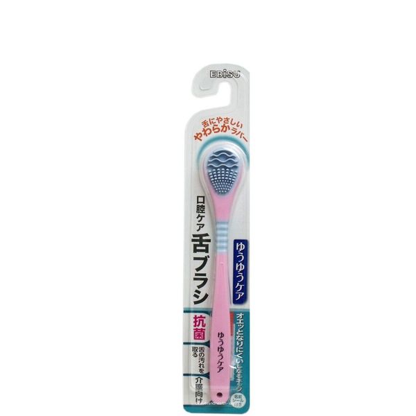 JAPAN EBISU MOUTH/ORAL TONGUE CLEAN/CLEANER BRUSH/SCRAPER PINK HEALTH CARE