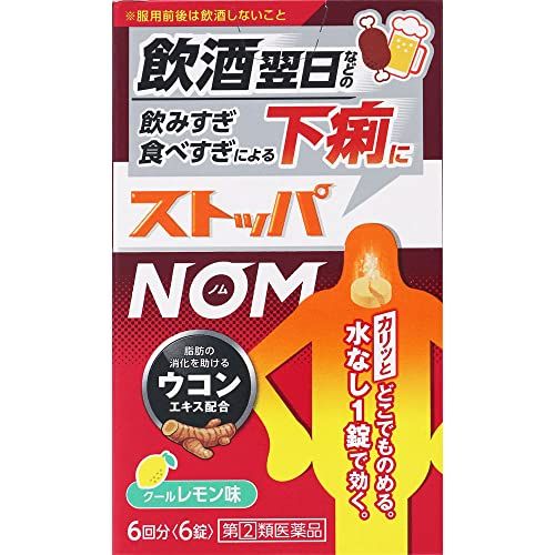 [Designated 2 drugs] Stopper NOM 6 tablets * Products subject to self-medication tax system