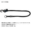 Daiwa te Rope Accessory Lanyard L
