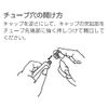 【第2類医薬品】ベルクリーンSクリーム 20g