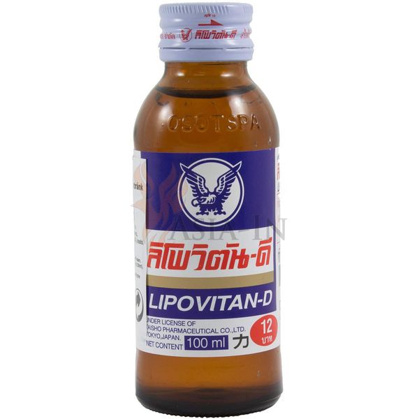 Lipovitan-D Energy Drink (100ml by Lipovitan)