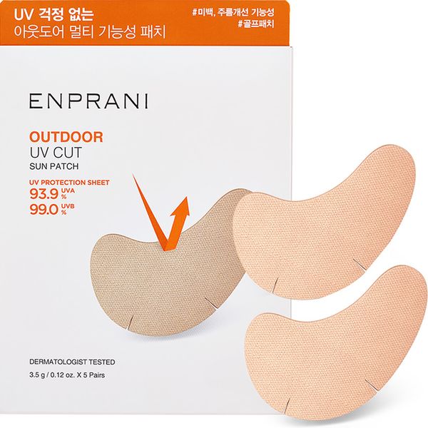 ENPRANI Outdoor UV Cut Sun Patch 2pcs x 5p