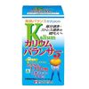 マルマン カリウムバランサー 320㎎×270粒