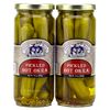 Amish Wedding Hot Pickled Okra 16oz (Pack of 2)