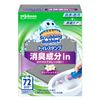Johnson Scrubbing Bubble Stamp, Deodorizing Ingredient, Clear Jasmine, Main Unit, 1.4 oz (38 g)