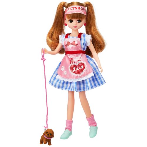 Rika Doll LD - 11 Pet Lover Groomer