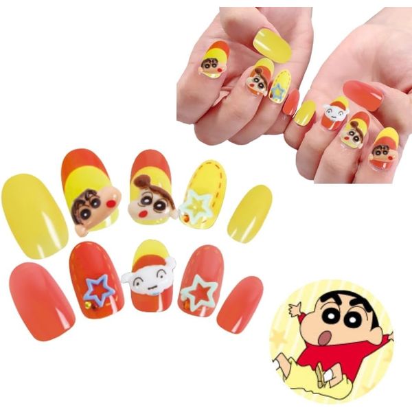 Santan Crayon Shin-chan Nail Tip 340307