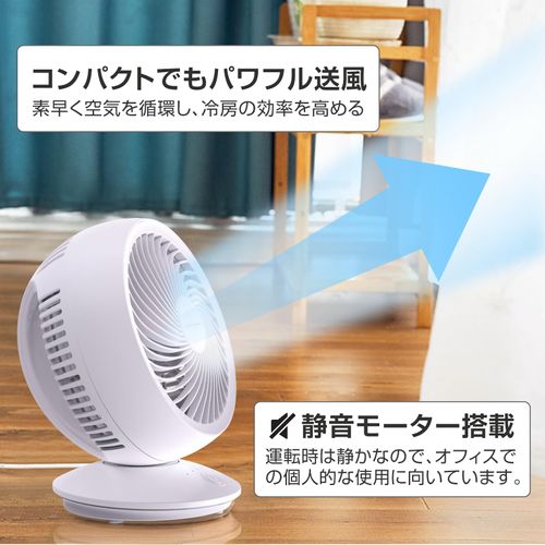 Umimile Circulator, Oscillating Quiet, Wall Mounted, Blade Diameter 6.7 inches (17 cm), Small Tabletop Fan, 6.2 sq ft (6 Tatami), 3 Levels of Air Flow Adjustment, USB Powered, White
