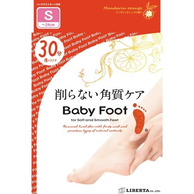 Baby Foot Easy Pack SPT Speed Type S Size Baby Foot Dead Skin Heel Horny Care Shitko Knowledge