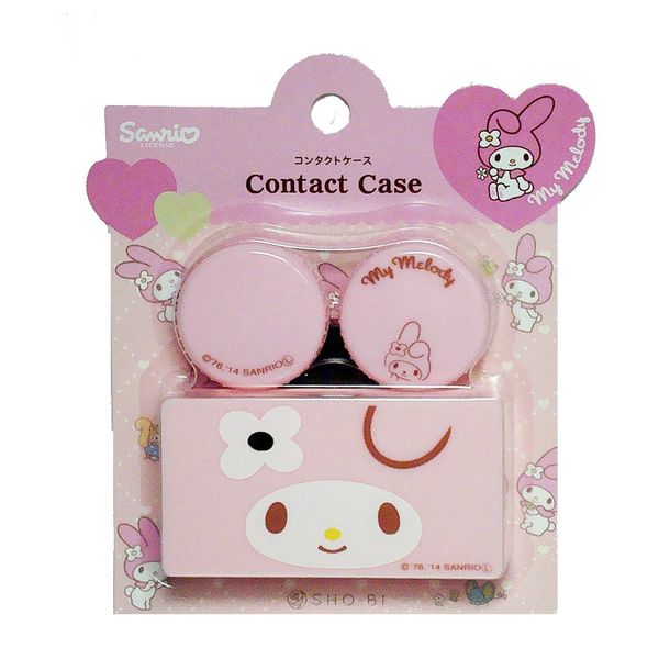 Sanrio Contact Lens Case 03 My Melody