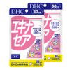 DHC Echinacea 30 days × 2 bags