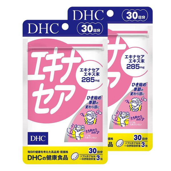 DHC Echinacea 30 days × 2 bags