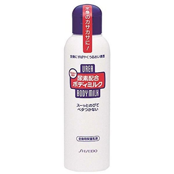 urea blend body milk 150ml