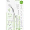 Mayu Scissors DX Clear KQ3030