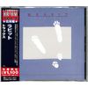 トラックス(限定盤)