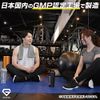 Grong GronG Creatine Tablets 240 Tablets About 30 Days Small Grain Design Supplement