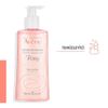 Avène Gel and Soap 500 ml