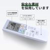 AC Remote Control ACRA75C02370X for Panasonic Panasonic AC Remote Control ACXA75C02360