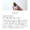 sutemuseruekisuringo Stem Cell Extracts, 10ml