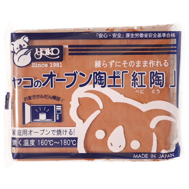 Yakoobun china clay "Benisue" 400g