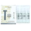 Salerm Vegetable Placenta Restructurer 4 Applications Big Sale, 0.44 Fl Oz (Pack