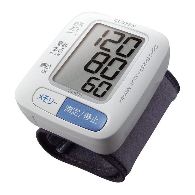 Citizen wrist blood pressure monitor CH-650F white CH650F