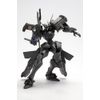 Prannoi Muv-Luv Alternative Chronicles 1/144 Shiranui Imperial Specification (Plastic kit)