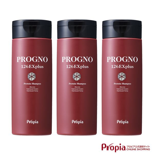 Amino Acid Scalp Shampoo Men&#39;s Women&#39;s Propia Progno 126EX plus Shampoo 200ml Set of 3 Hair Loss Prevention Hair Growth