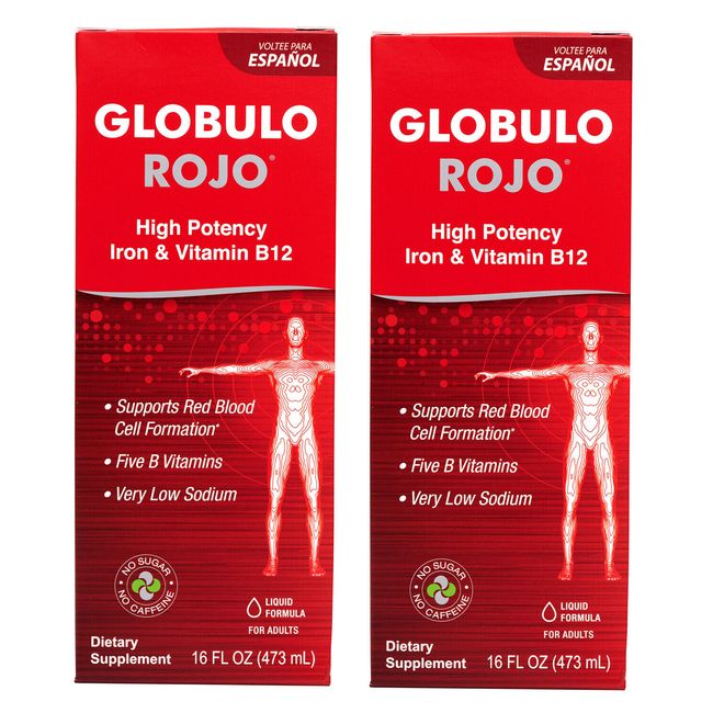 Globulo Rojo Liquid Dietary Supplement, B Vitamins / Iron 16 OZ (2 BOTTLES) 9/25