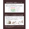 ELIXIR WHITE (ELIXIR White) Quasi-drug Enriched Wrinkle White Cream S Limited Set aLE S (Set Item)