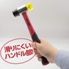 AP Resin Hammer Hammer Hammer Resin Hammer Tool DIY