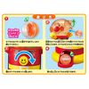 Anpanman exciting Gotcha korori It Jr.