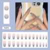 SINLOV 24pcs Nude Coffin Fake Nails Glitter Gradient Blue French Press on Nails Long Ballerina Artificial False Nails Full Cover False Nails for Women and Girls