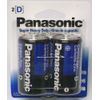 24 Pack Panasonic Super Heavy Duty D Batteries Retail Packaging
