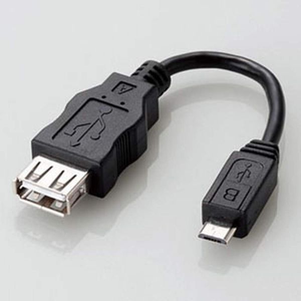 ELECOM MPA-MAEMCB010BK Converting Adapter for Smartphones and Tablets, Double Shielded Type, Length 0.3 ft (0.1 m)