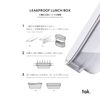 Tak JTN-0003-GY Leak Proof Lunch Box, Gray
