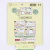 Clover free stitching hoop <18cm> (japan import)