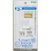 Wakai J-Hooks for Drywall, White, Set of 2