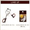 excel spring power curler curler