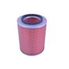 Comline CIZ12521 Air Filter